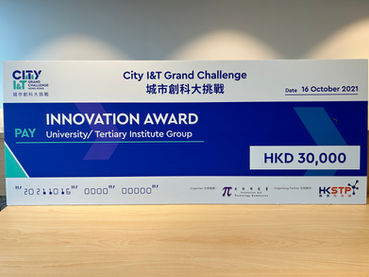 Innovation Award (Tertiary Group) of City I&T Grand Challenge 2021 image 1