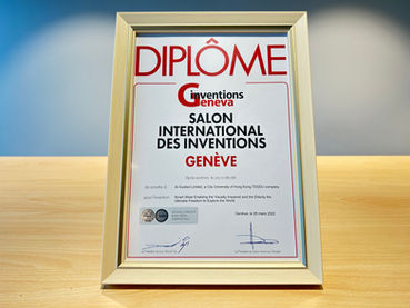 Silver Medal at 2022 Inventions Geneva Evaluation Days image 1