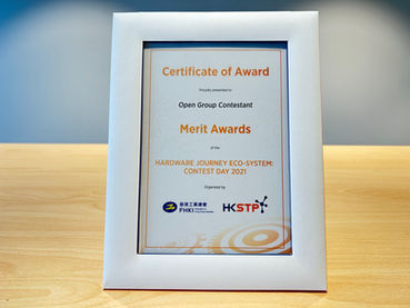 Merit Awards of Hardware Journey Competition 2021 image 1